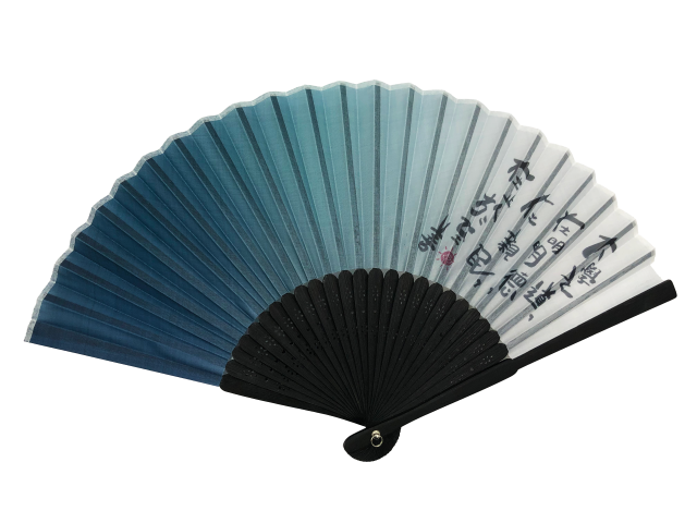 至善品牌手工扇「止於至善」