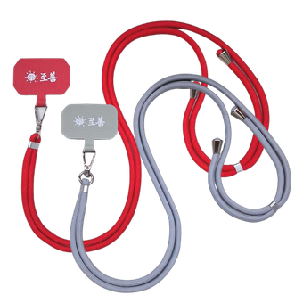 至善隨行手機掛繩