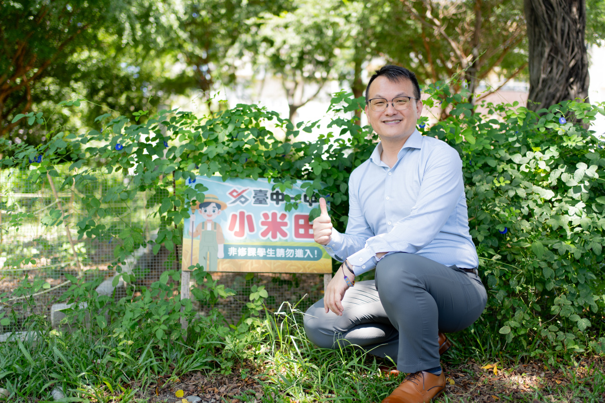 臺中一中陳一隆秘書榮獲至善基金會第三屆「校園族群友善獎」個人獎