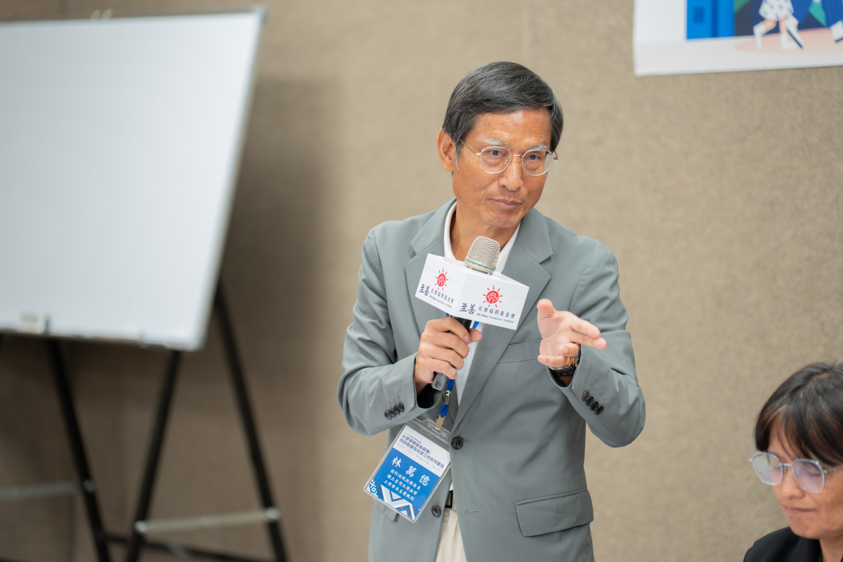 【至善基金會 | 110期會訊】台大社工系榮譽教授林萬億