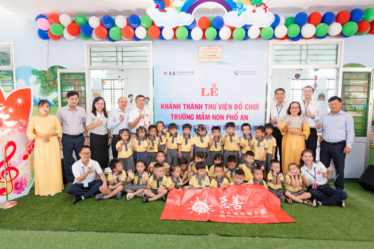 至善越南行：廣義省普安幼兒園幼兒玩具圖書館落成典禮