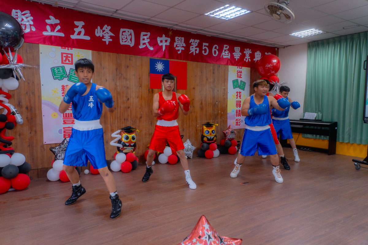 【至善基金會 | 110期會訊】至善行旅(五峰團):拳擊隊的孩子們一上台就自信滿滿活力四射