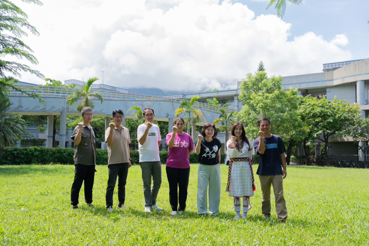 花蓮縣立秀林國中榮獲至善基金會第三屆「校園族群友善獎」團體獎