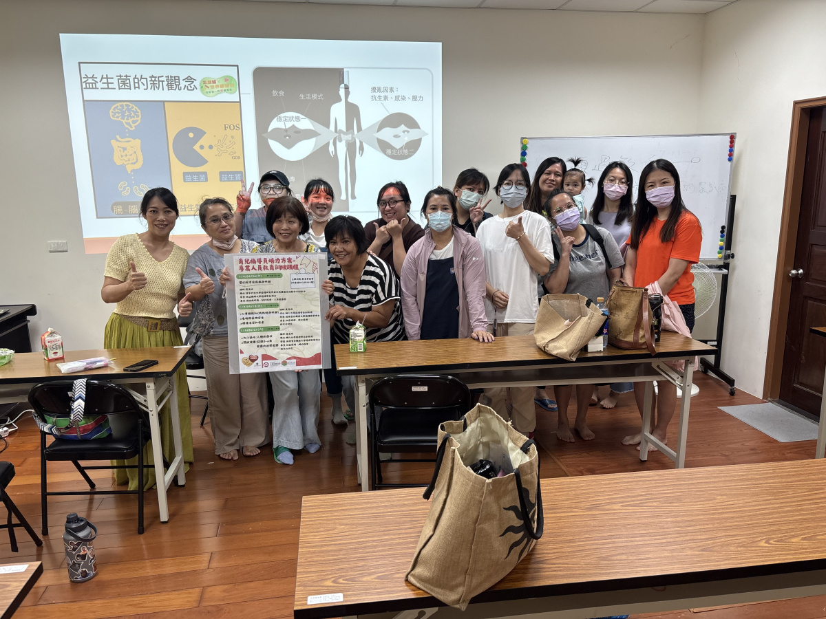 【至善基金會】新竹工作站育兒指導員培力方案訓練課程