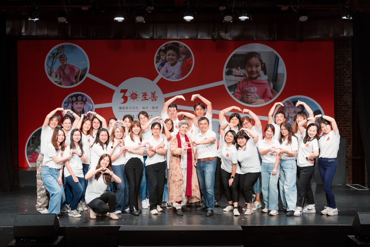 圖為至善台灣地區員工共同參與30 周年慶活動