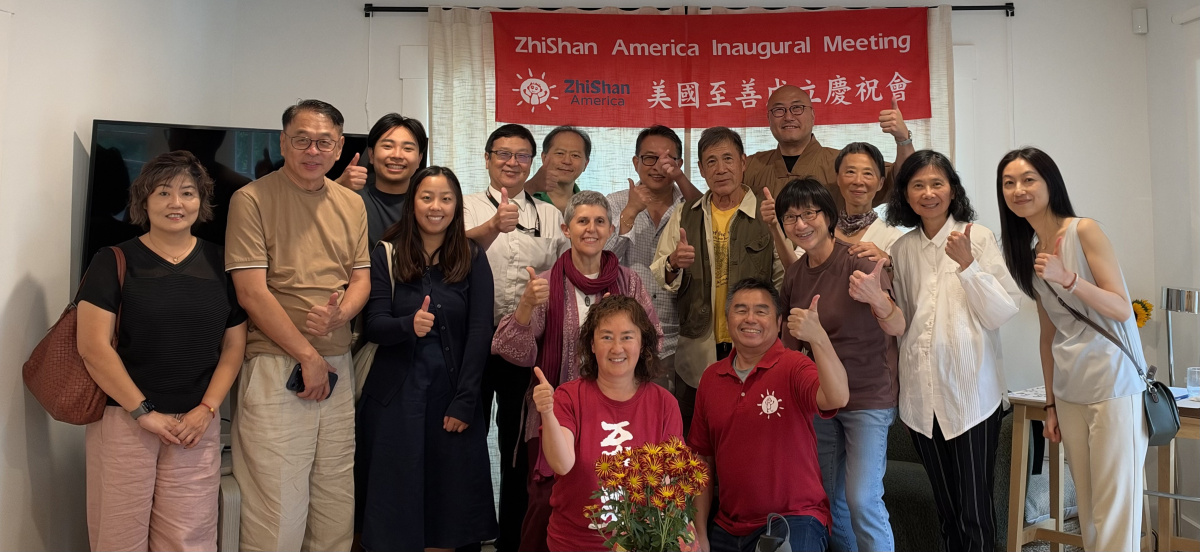 一份跨越太平洋的陪伴 美國至善在加州慶祝成立 募款目標十萬美元，支持台灣至善基金會、促進台美兒少服務交流