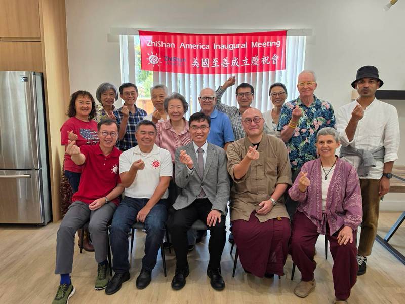 一份跨越太平洋的陪伴 美國至善在加州慶祝成立 募款目標十萬美元，支持台灣至善基金會、促進台美兒少服務交流