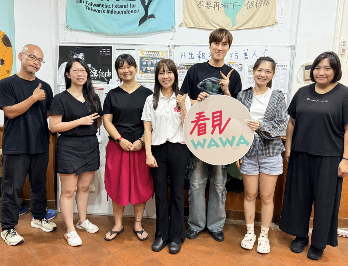 【至善基金會】北區工作站田舒瑋主任，在都市邊緣，為孩子撐起避風港，於汐止的WAWA兒少聚點