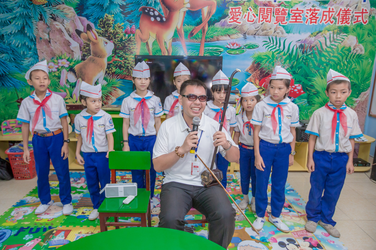 【至善基金會】越南助學計畫，視障音樂家許清閔，譜出19年的越南認養樂章 