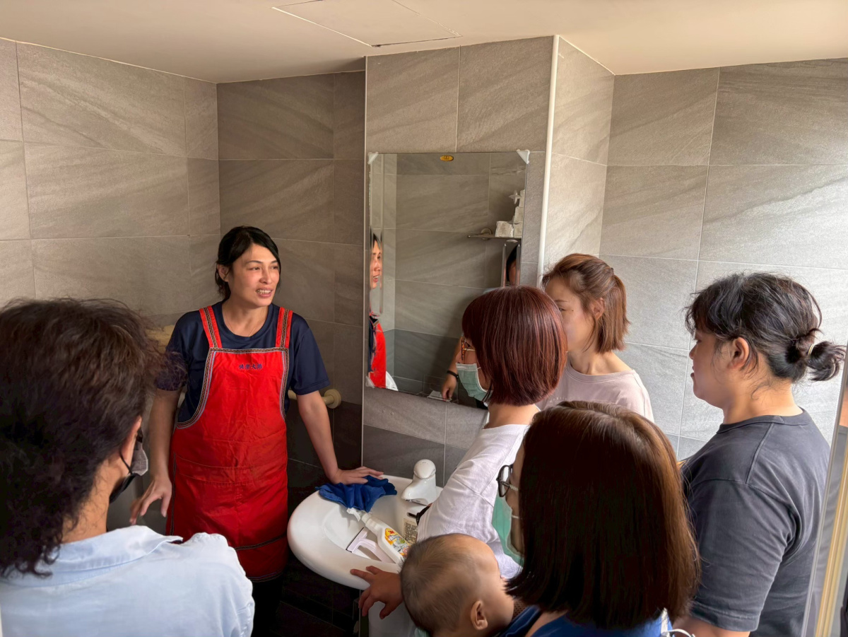 【至善基金會】快樂大掃小諭