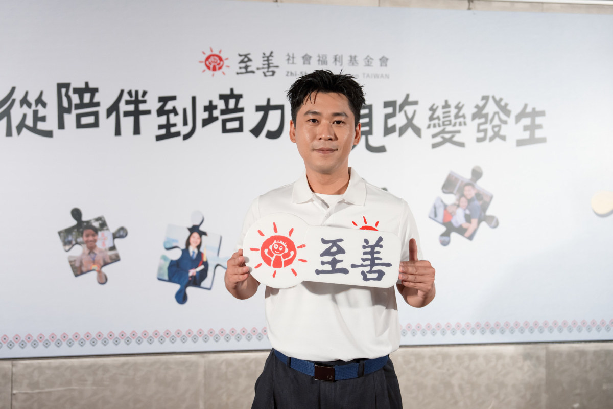 走進至善服務現場 金鐘男配黃迪揚：有好事，就一定要參與