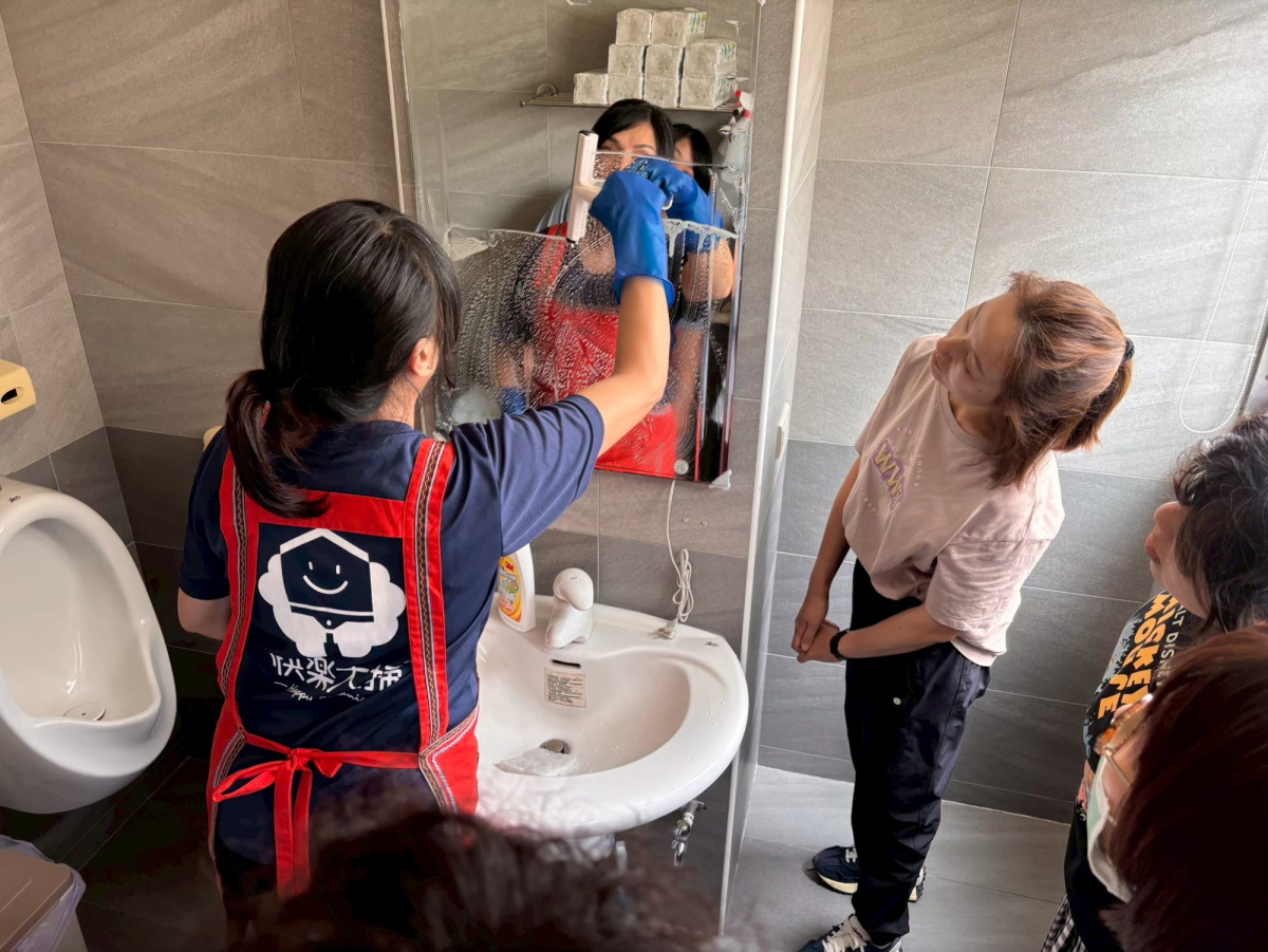 【至善基金會】快樂大掃_基礎能力訓練