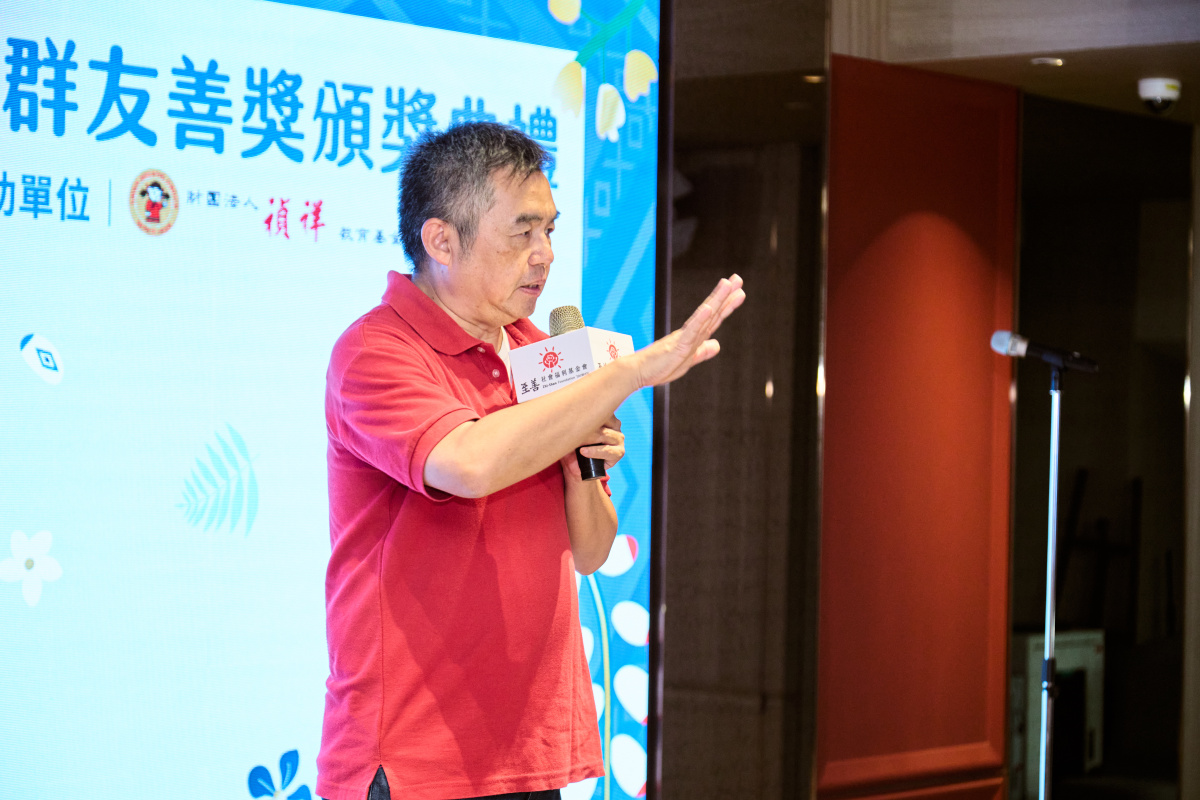讓文化成為孩子的力量　至善基金會表揚6組校園族群友善實踐者 從達悟拼板舟、泰雅織布到心理支持　讓「全民原教」走進校園日常