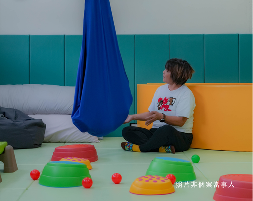 【至善基金會 | 編織幸福搖籃】透過SMART Room，孩子在安全的懷抱中獲得安全感