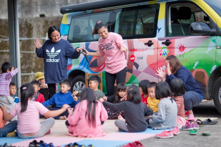 登琪爾支持至善行動幼兒園計畫