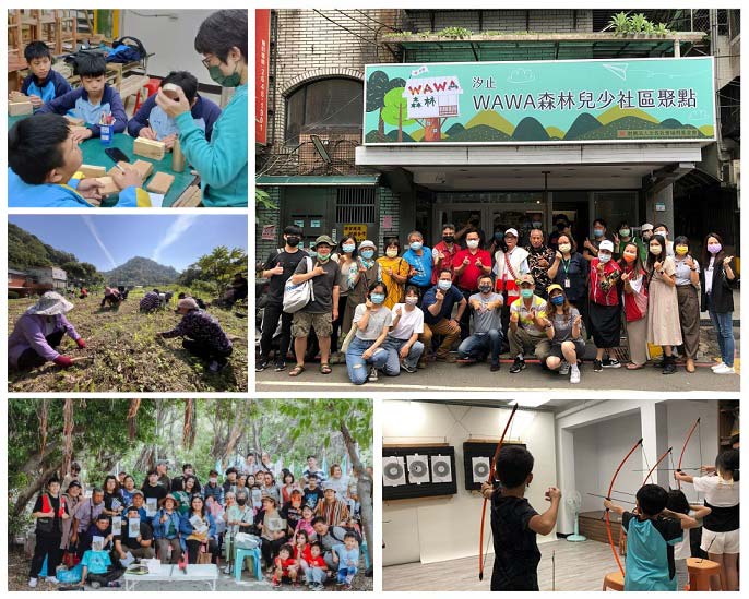 【實習招募】2026年春季實習招募